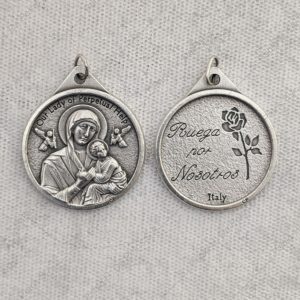 3542 - Virgen del petpetuo socorro